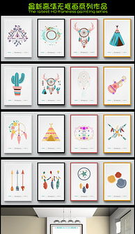 高效获取17平面广告设计素材与模板下载 第7页精选指南